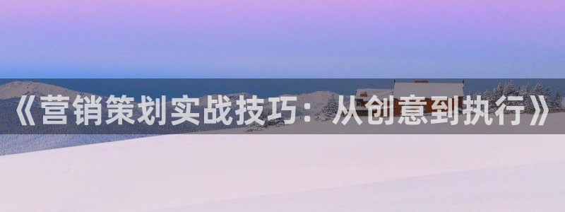 必赢游戏城