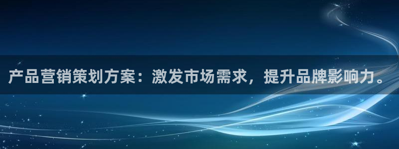 必赢官网入口下载app