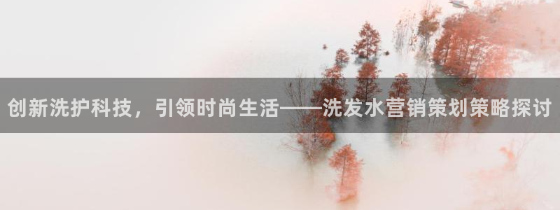 必赢3003网官
