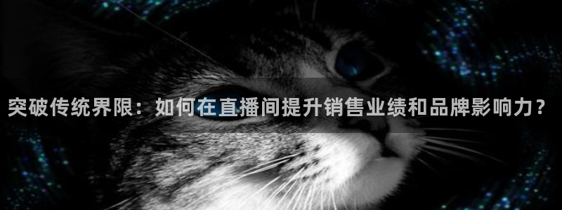 必赢官网app下载安装苹果版