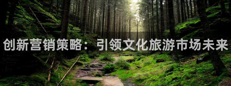 必赢国际a600典ccapp