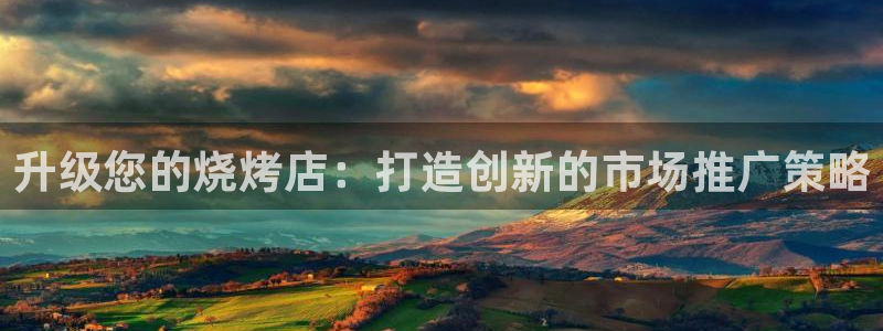 必赢官网app下载苹果版