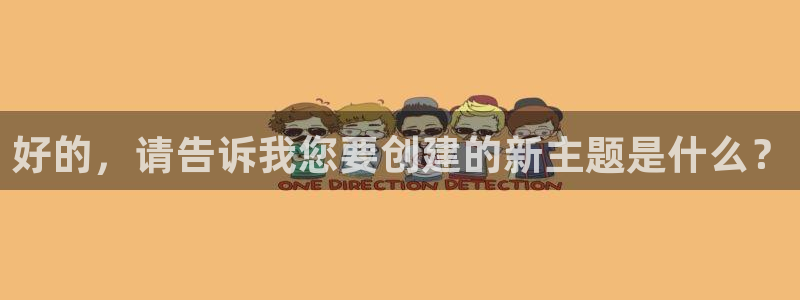 必赢官网app下载安装手机版苹果