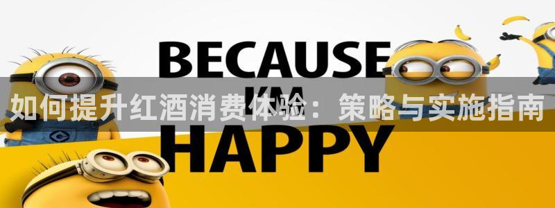 必赢官网app下载安装最新版苹果