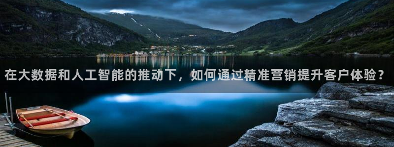 必赢国际的网站多少