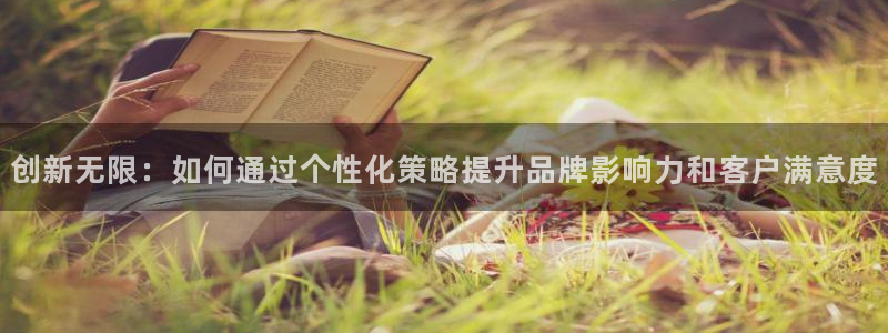 必赢网下载