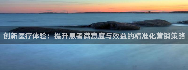 9965必赢棋官方网站2.5.