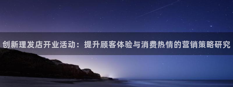 必赢最新网页