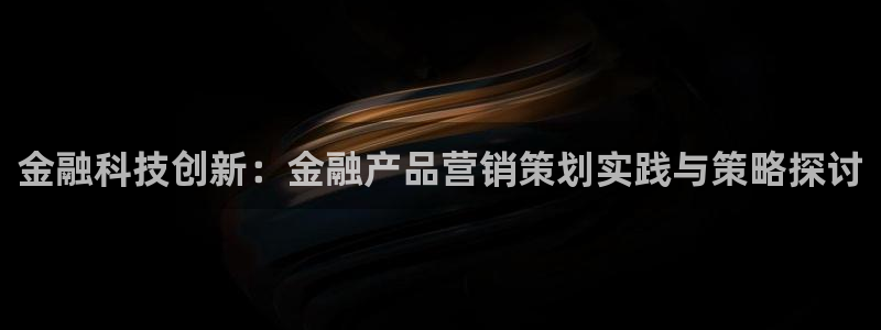 必赢国际a600典ccapp