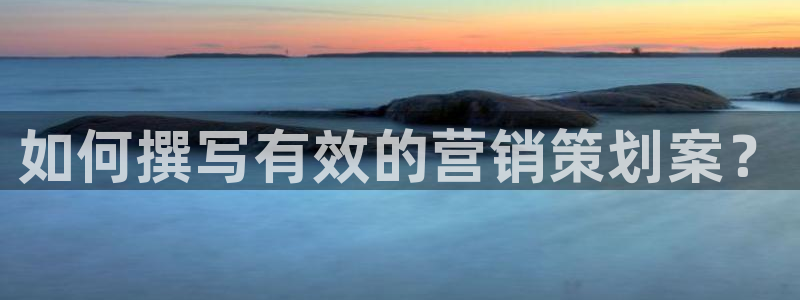 必赢888国际集团