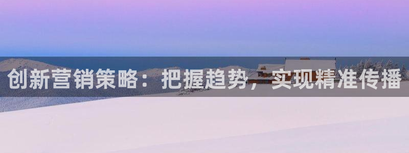 必赢72886网址多少啊