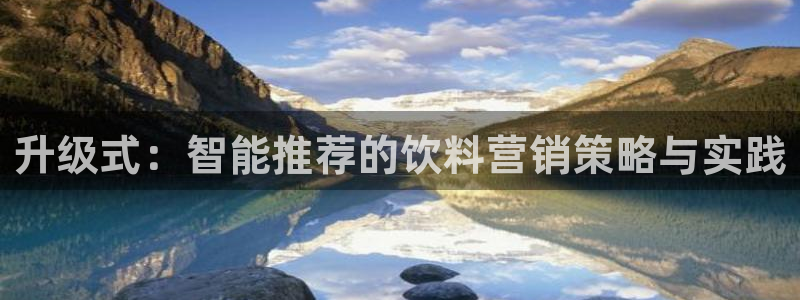 必赢官网app下载安装最新版苹