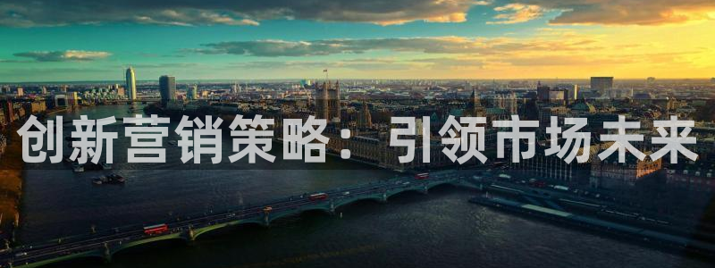 必赢官网网址多少号登录不了：创