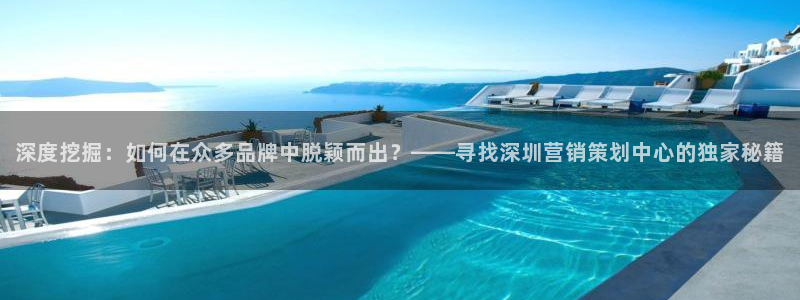 必赢手机app下载 最新版安装