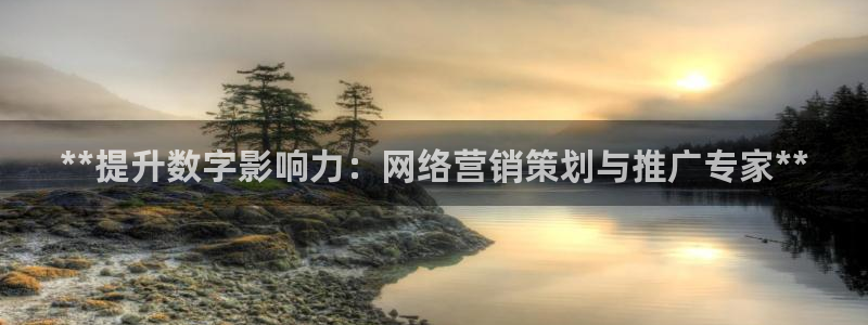 必赢手机app下载 最新版安卓