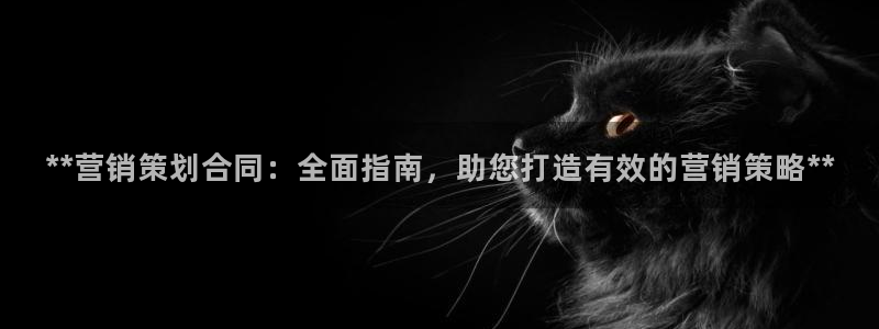 必赢这个平台怎么样可靠吗：**