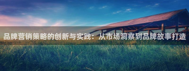 必赢棋脾9655app下载