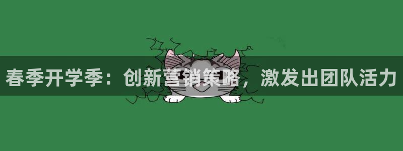 必赢官网app下载安装手机版最