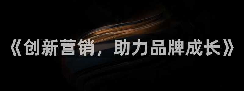 必赢国际是什么