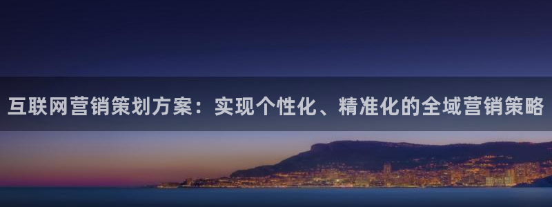 必赢网址手机主页